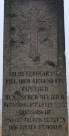 urheber: valerius neufeldt urheber: valerius neufeldt